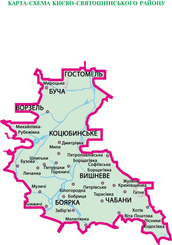 Карта Камыстинского Района