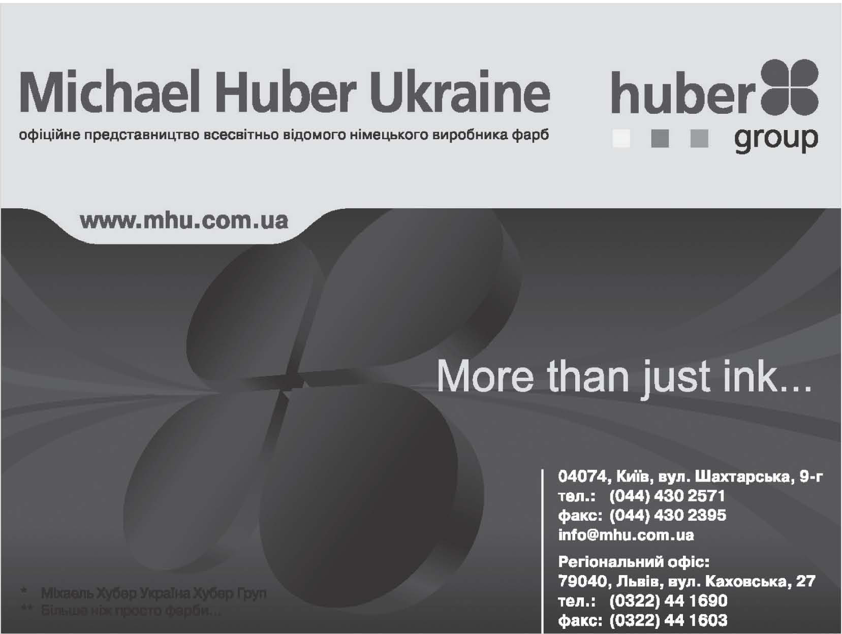 Mishael Huber Ukraine