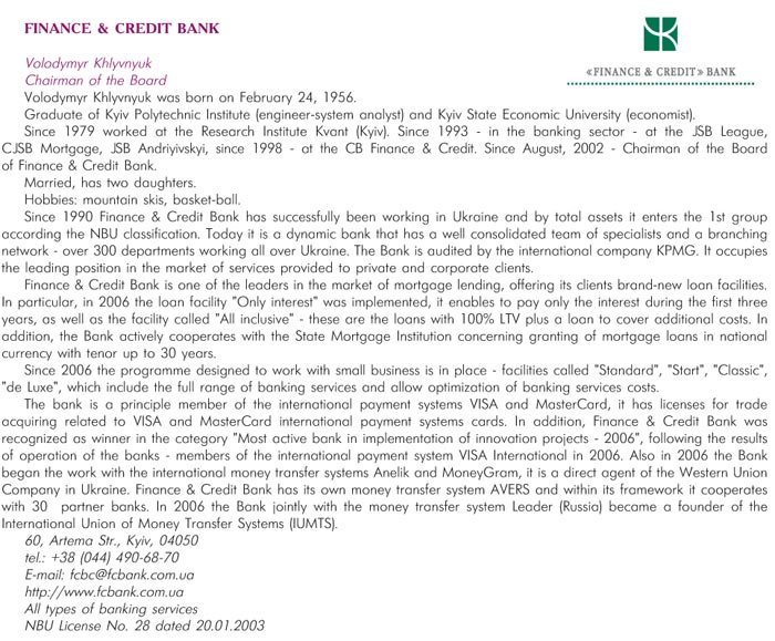 FINANCE & CREDIT BANK