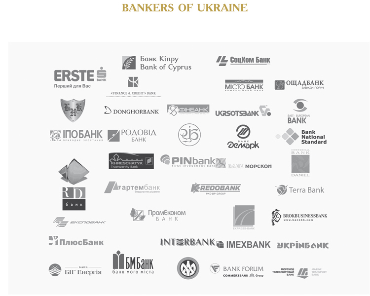 BANKERS OF UKRAINE 