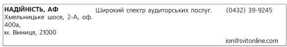 ��Ĳ�Ͳ���, ��