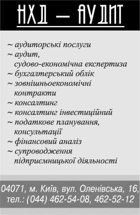 ���-�����, ��