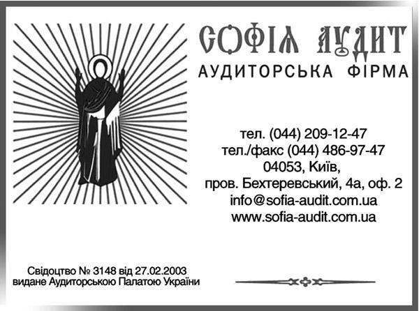 ��Բ� �����, ��
