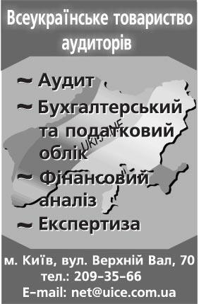 ������������� ���������� ������в�