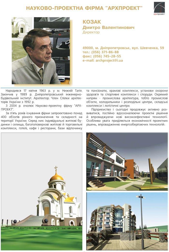 �������-�������� Բ��� 
