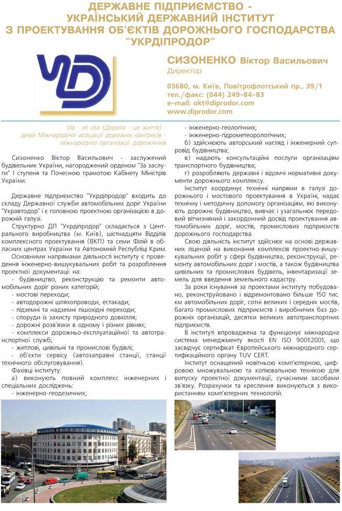 �������� ϲ���Ȫ����� - ����������� ��������� �������� � ������������ �����Ҳ� ���������� ������������ 