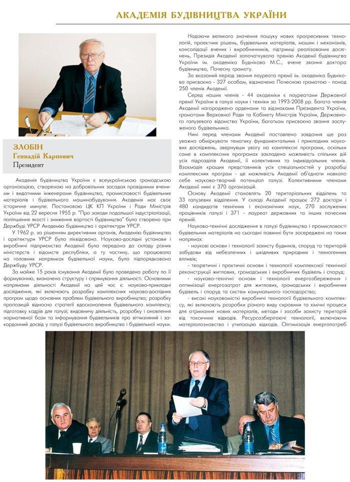 �����̲� ��Ĳ������� ������� � ��������� � ������ �����Ĳ� ��������