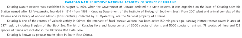 KARADAG NATURE RESERVE NATIONAL ACADEMY OF SCIENCE OF UKRAINE