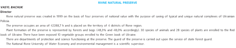 RIVNE NATURAL PRESERVE