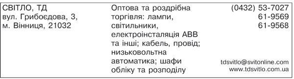 �²���, ��