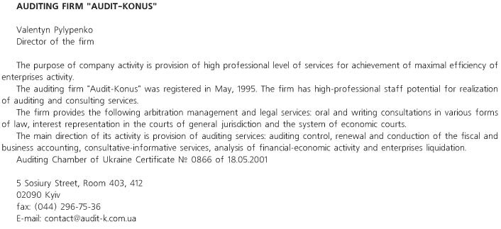 AUDITING FIRM 