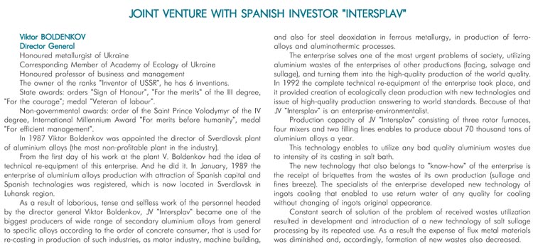 JOINT VENTURE WITH SPANISH INVESTOR 