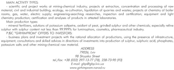 PUBLIC JOINT STOCK COMPANY MINING AND CHEMICAL INDUSTRY INSTITUTE 