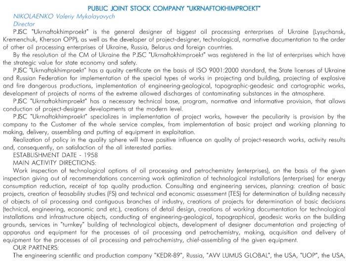 PUBLIC JOINT STOCK COMPANY 