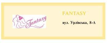 FANTASY
