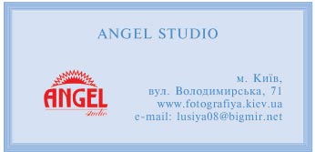 ANGEL STUDIO