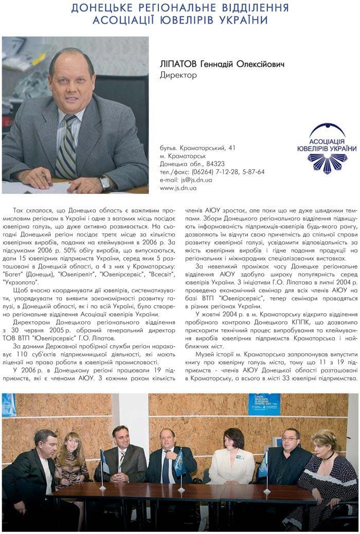 �������� ��ò������� ²�Ĳ����� ���ֲ�ֲ� ���˲в� ������� � �������� - ˲����� �����Ĳ� ����Ѳ�����