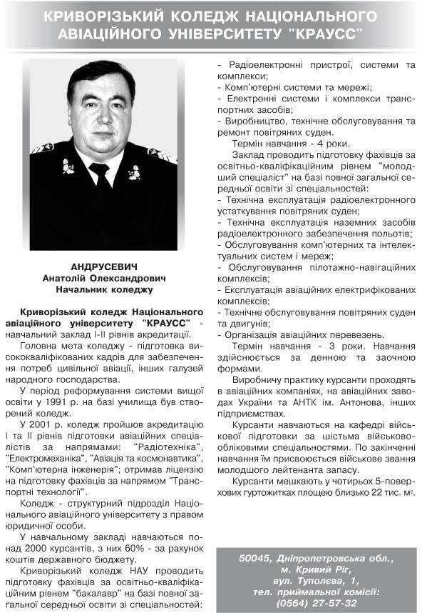 �����в����� ������ ��ֲ��������� �²�ֲ����� �Ͳ��������� 