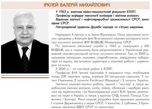 ������ ����в� ���������� - �������� ������� �������ò� ��˲��в� � ղ̲���� �������
