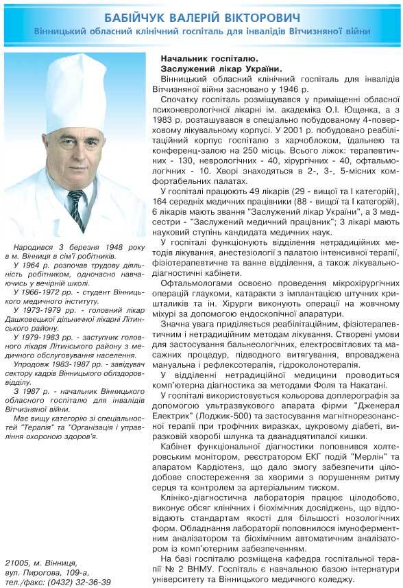 �������� ����в� ²�������� - ��������� ²��������� ��������� �˲Ͳ����� ���ϲ���� ��� ����˲Ĳ� ²�������ί ²���
