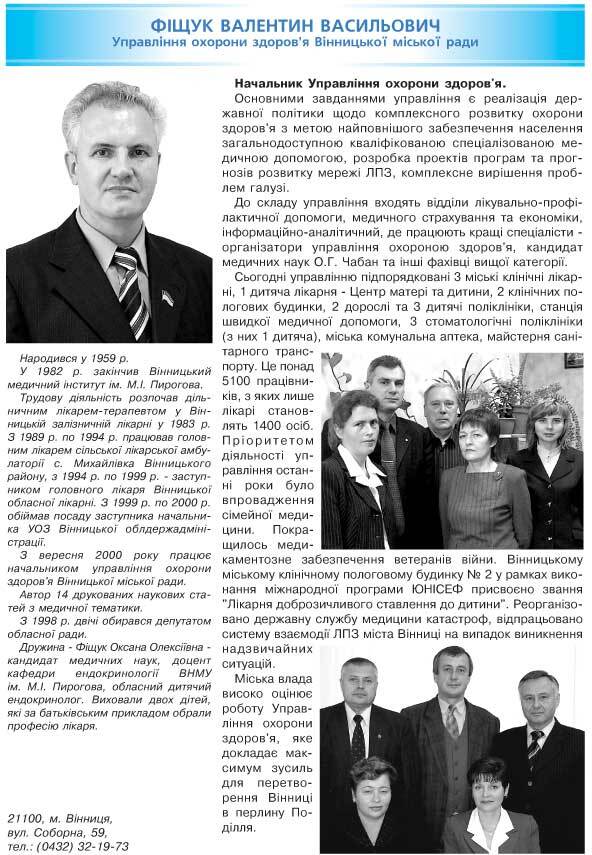 Բ��� �������� ���������� - ��������� �����˲��� ������� ������ ²������ί ̲���ί ����