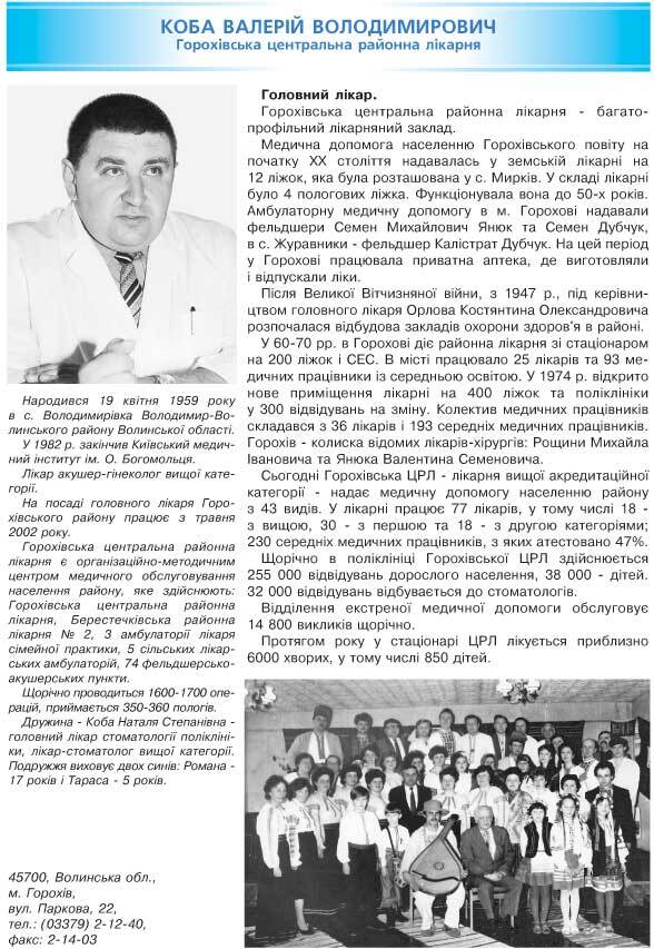 ���� ����в� ������������� - �������� ˲��� ����ղ����ί ���������ί ������ί ˲���Ͳ