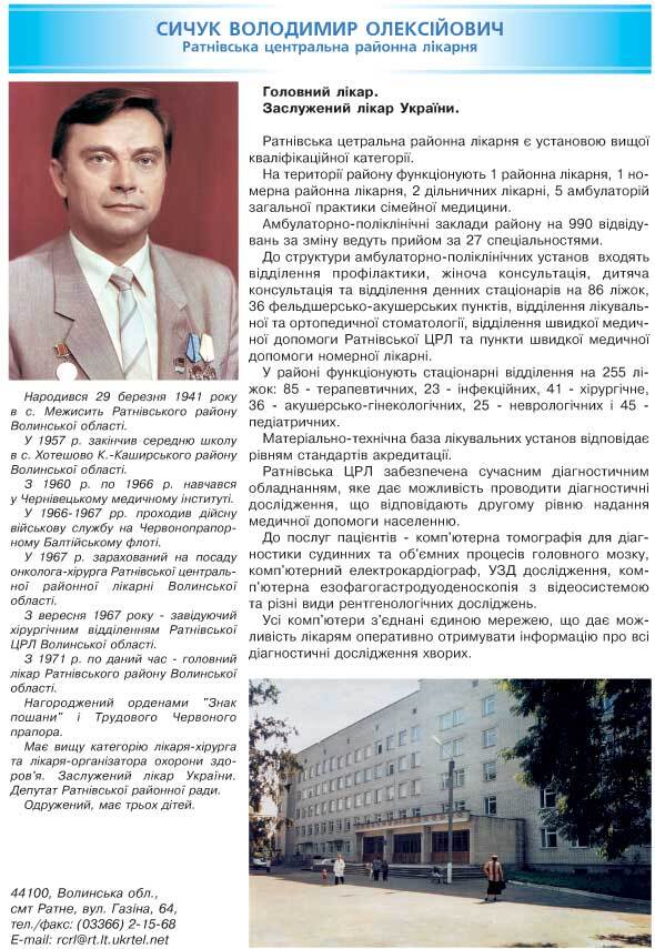����� ��������� ����Ѳ����� - �������� ˲��� ���Ͳ����ί ��������ί ������ί ˲���Ͳ