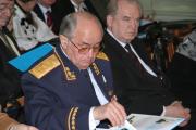 Фото с презентации