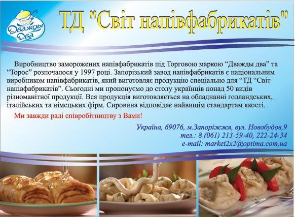 �²� ��ϲ��������Ҳ�, ��