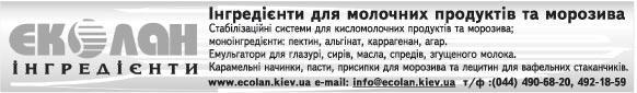 ������-�����Ĳ����, ���