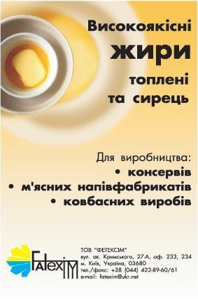 �����Ѳ�, ���