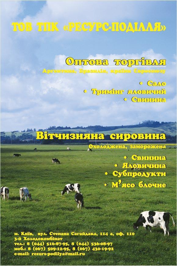 ��� ������-��Ĳ���, ���