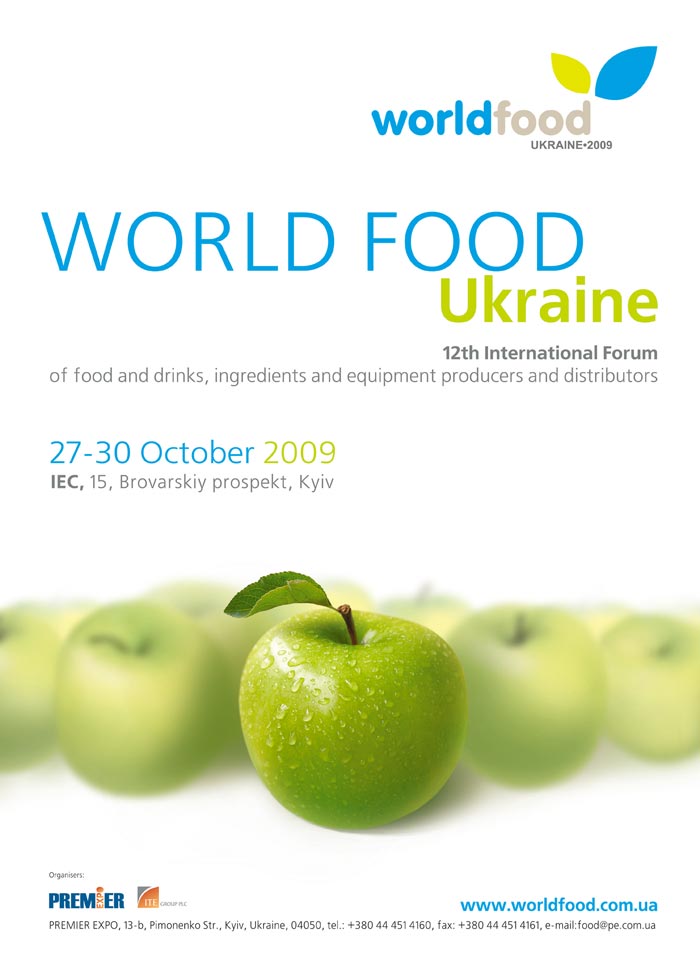WORLD FOOD UKRAINE