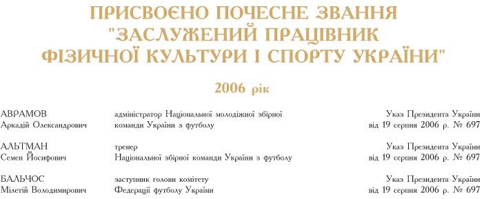 Ͳ ֲ Բί     ( 1 Ѳ  30  2006 )