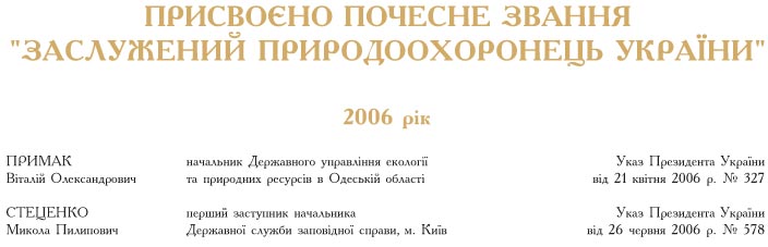 Ͳ ֲ  ( 1 Ѳ  30  2006 )
