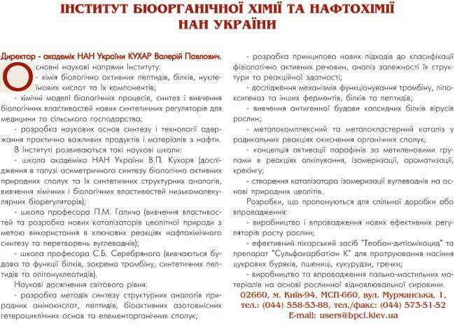 �������� �������Ͳ��ί ղ̲� �� �����ղ̲� ��� ������� - �������� - ����� ����в� ��������