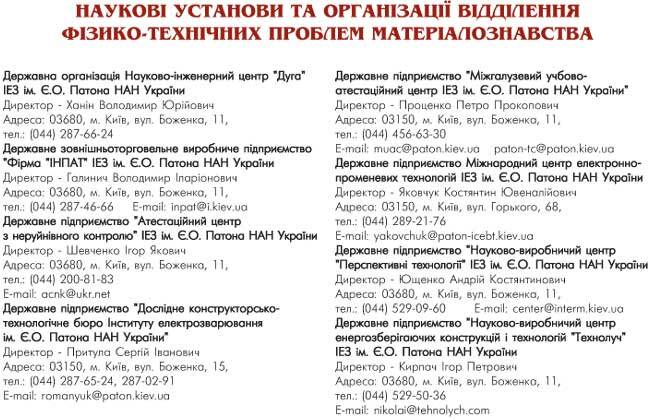 �����² �������� �� ����Ͳ��ֲ� ²�Ĳ����� Բ����-���Ͳ���� ������� ����в�����������