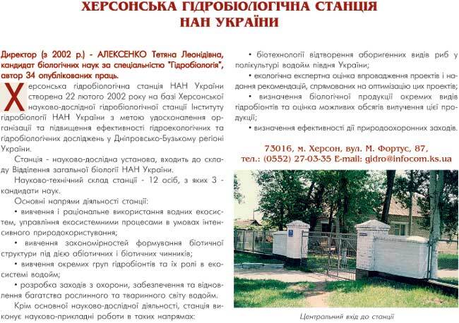 ���������� ò��������ò��� ����ֲ� ��� ������� - �������� - ��������� ������ ���ͲĲ���