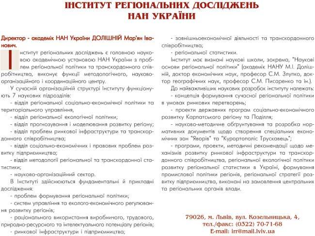 �������� ��ò�������� ���˲����� ��� ������� - �������� - ��˲�Ͳ� ��В�� ��������