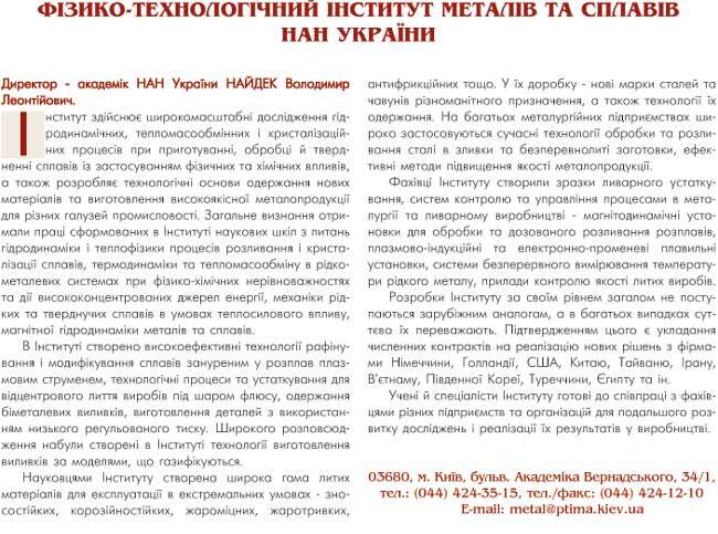 Բ����-�������ò���� �������� ����˲� �� ����²� ��� ������� - �������� - ������ ��������� ����Ҳ�����