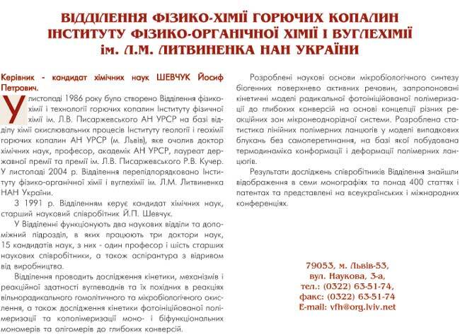 ²�Ĳ����� Բ����-ղ̲� ������� ������� ��������� Բ����-����Ͳ��ί ղ̲� � �����ղ̲� ��. �. �. ���������� ��� ������� - ��в���� - ������ ����� ��������