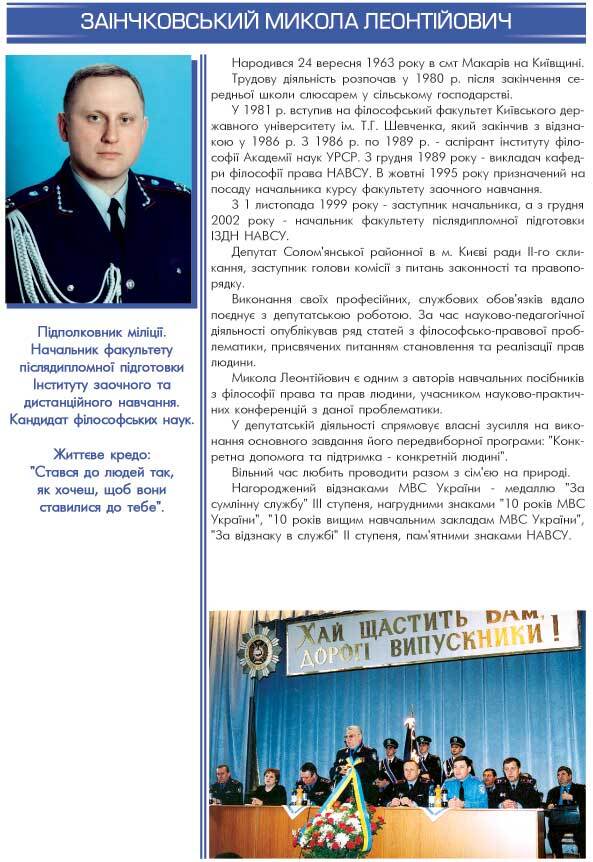 ������������� ������ ����Ҳ����� - ��������� ���������� ϲ����������ί ϲ�������� ���� �����