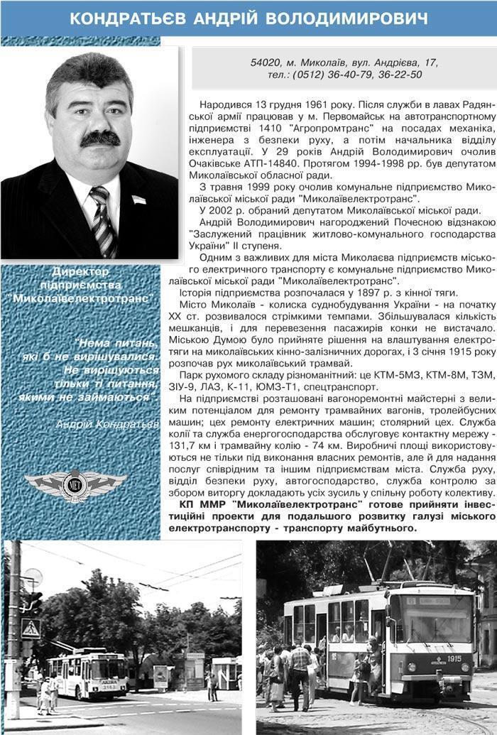 �������ܪ� ���в� ������������� - �������� ϲ���Ȫ����� 