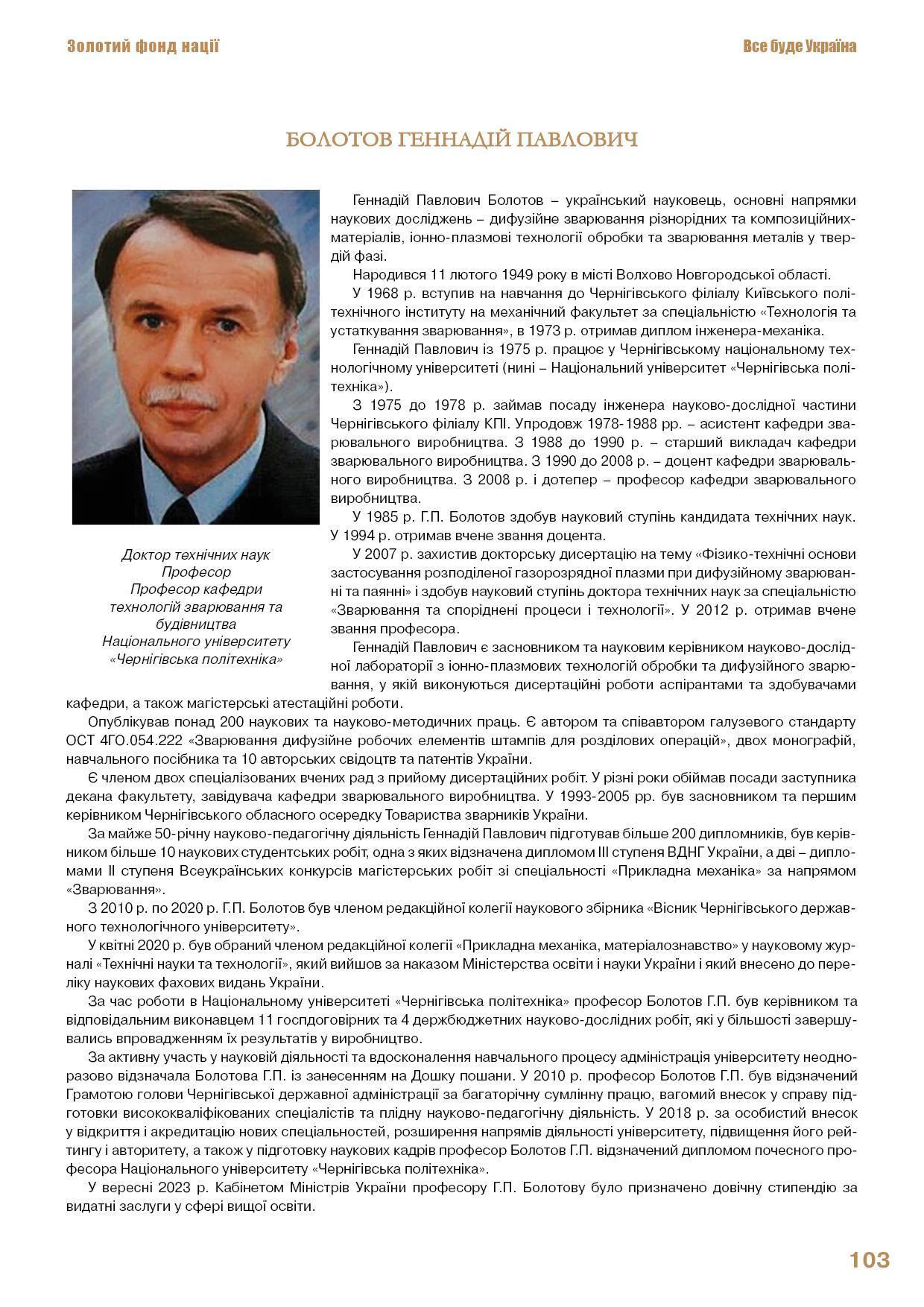 ������� �����Ĳ� ��������