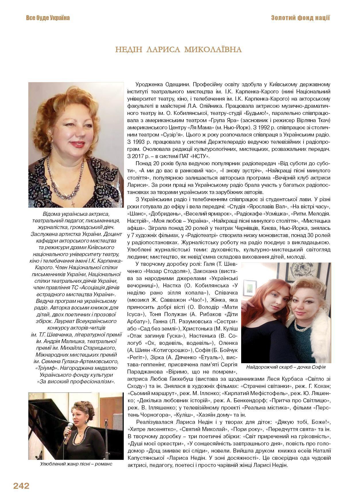 ��Ĳ� ������ ����������