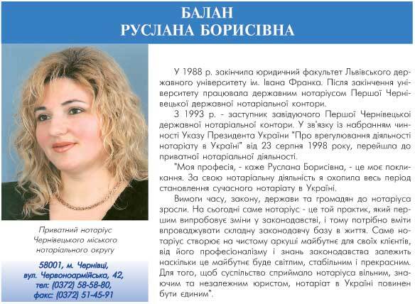����� ������� ����Ѳ��� - ��������� ����в�� ���Ͳ�������� ̲������ ����в������� ������