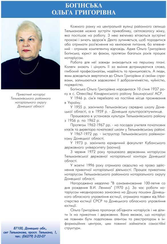 ��ò����� ����� �����в��� - ��������� ����в�� ������Ͳ������� ��������� ����в������� ������ �������ί �����Ҳ