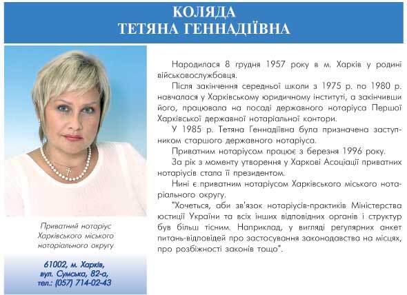 ������ ������ �����Ĳ���� - ��������� ����в�� ���ʲ������� ̲������ ����в������� ������