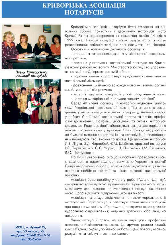 �����в���� ���ֲ�ֲ� ����в�Ѳ�