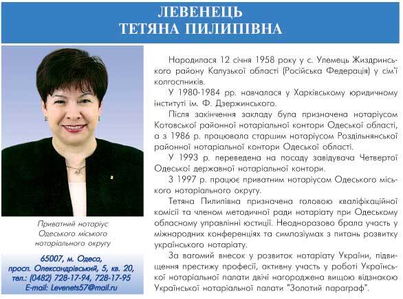 �������� ������ ����ϲ��� - ��������� ����в�� ��������� ̲������ ����в������� ������